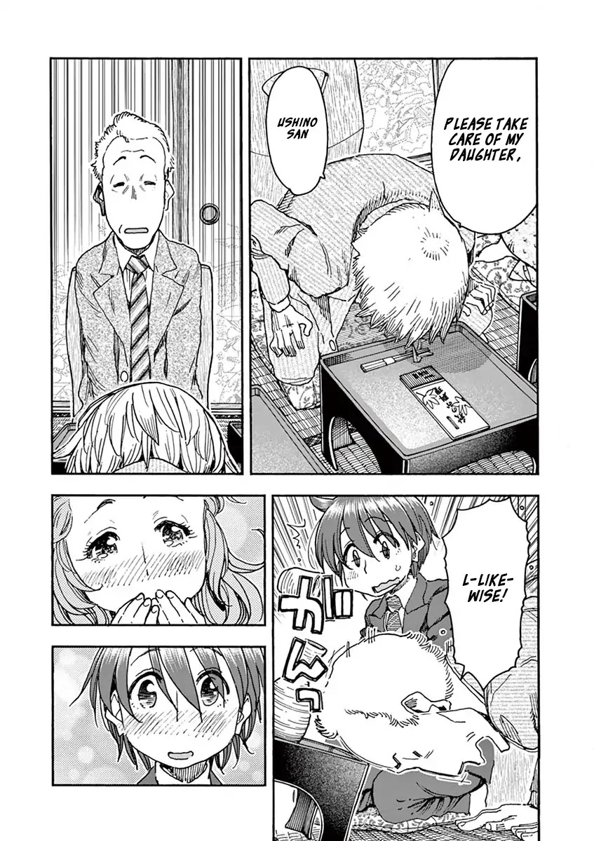 Foie Gras & Beef Bowl Chapter 6 page 9 - Chapter 6