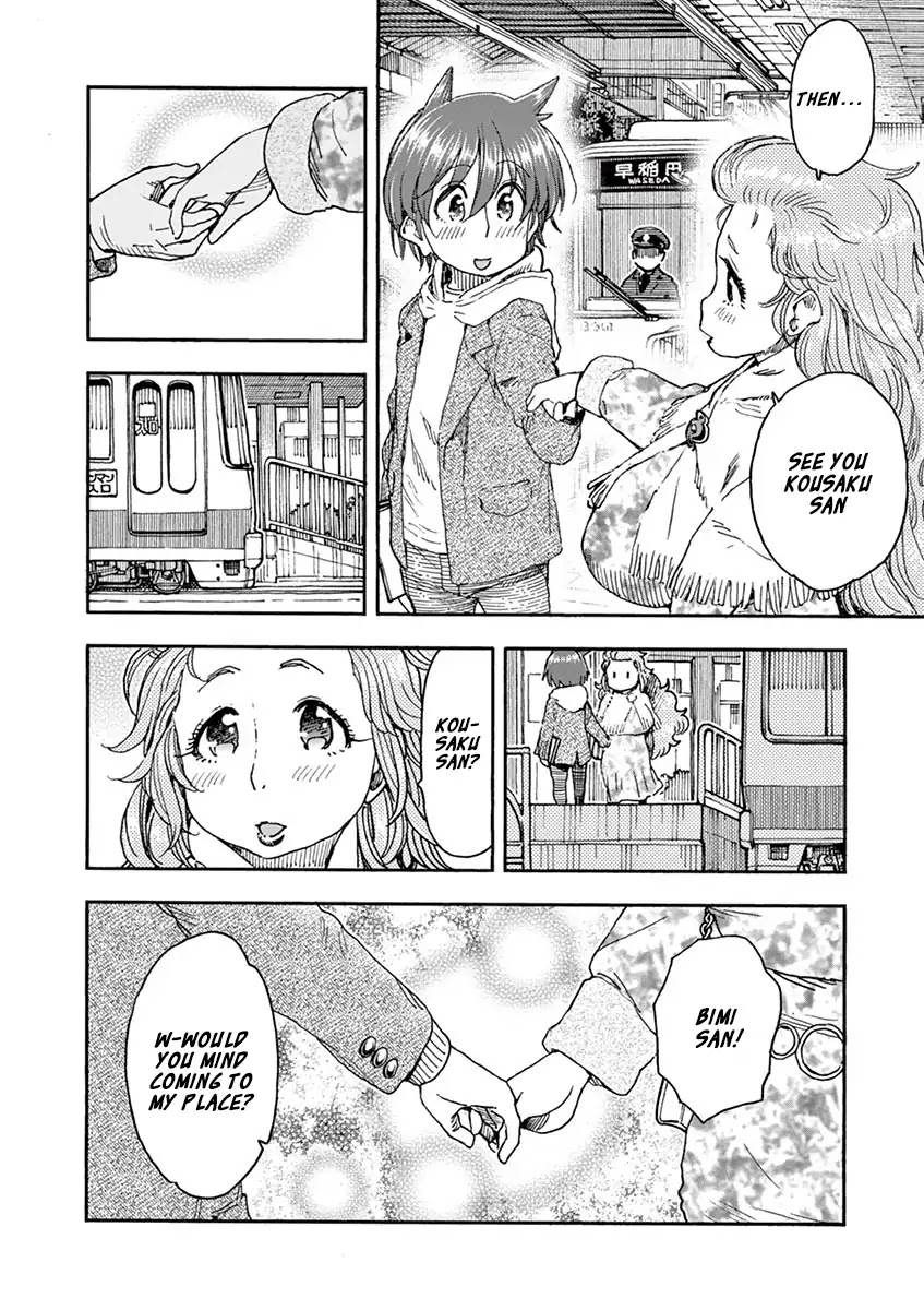 Foie Gras & Beef Bowl Chapter 7 page 10 - Chapter 7