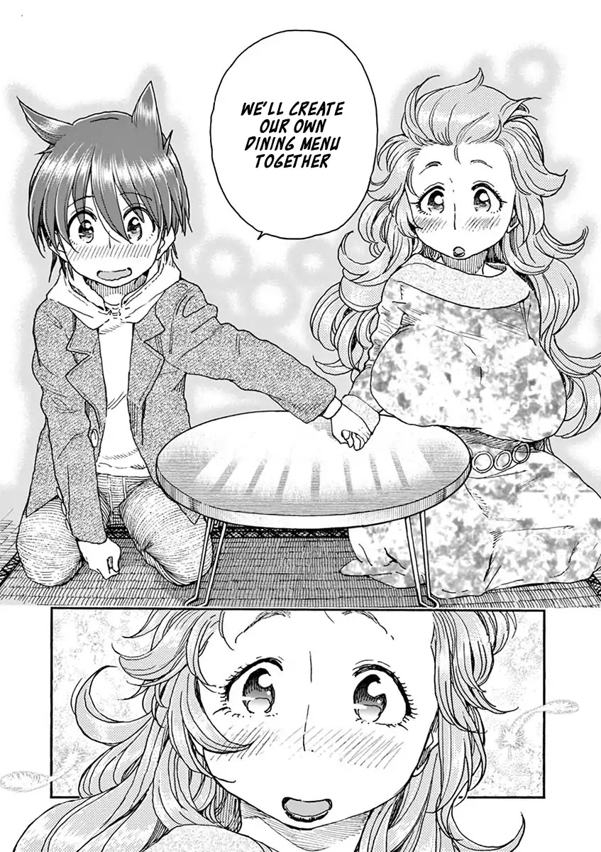 Foie Gras & Beef Bowl Chapter 7 page 15 - Chapter 7