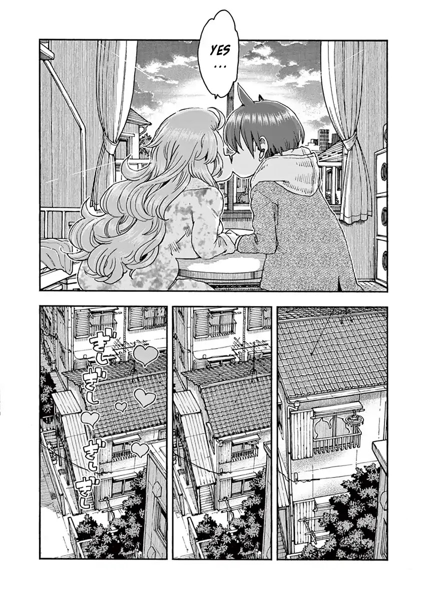 Foie Gras & Beef Bowl Chapter 7 page 16 - Chapter 7
