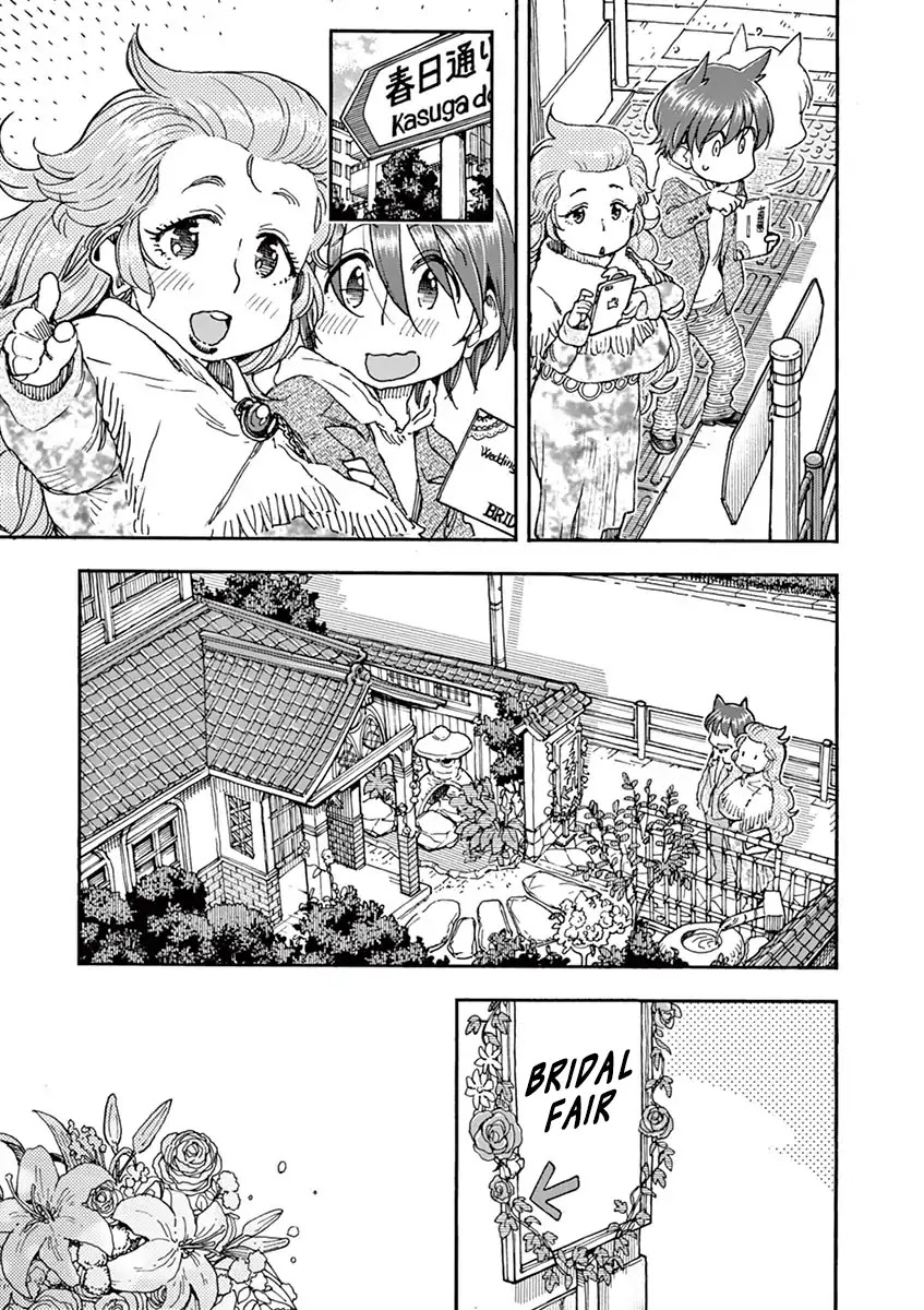 Foie Gras & Beef Bowl Chapter 7 page 5 - Chapter 7