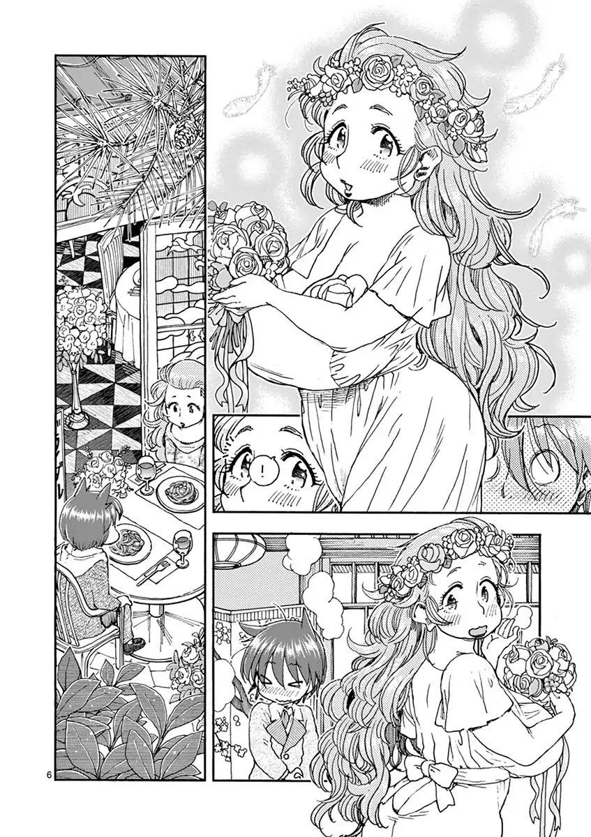 Foie Gras & Beef Bowl Chapter 7 page 6 - Chapter 7