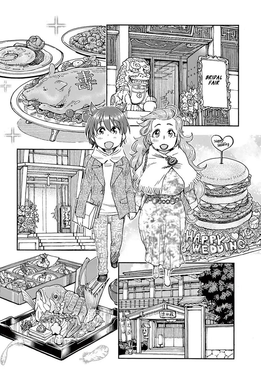 Foie Gras & Beef Bowl Chapter 7 page 8 - Chapter 7