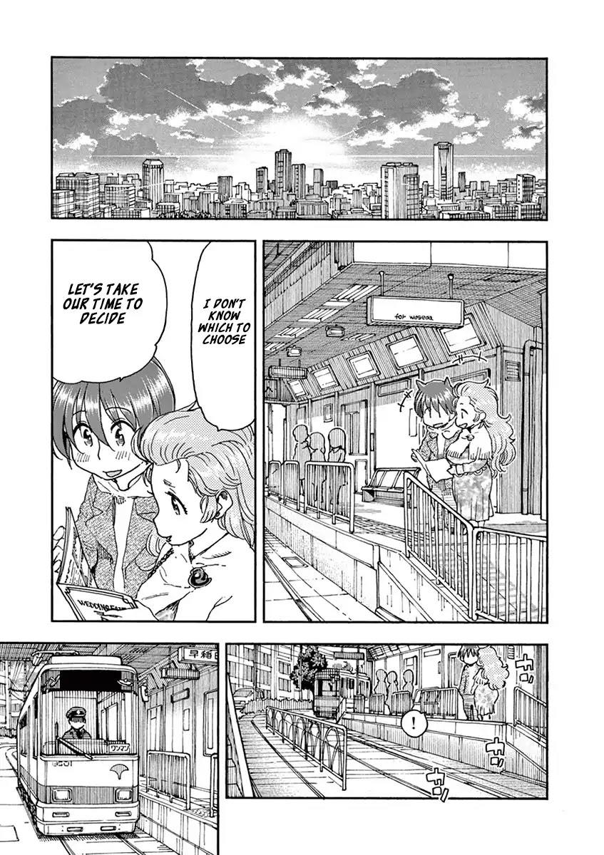 Foie Gras & Beef Bowl Chapter 7 page 9 - Chapter 7