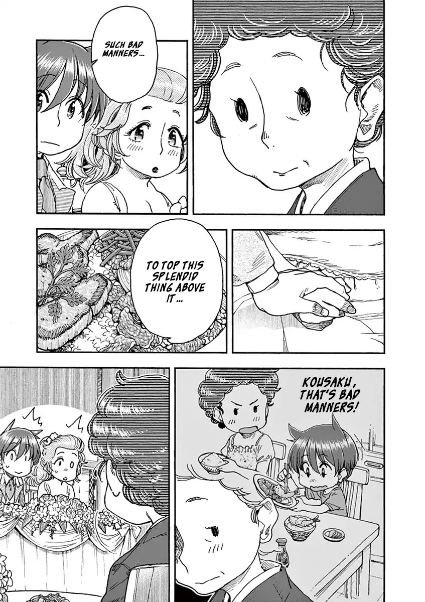 Foie Gras & Beef Bowl Chapter 8 page 15 - Chapter 8 [END]