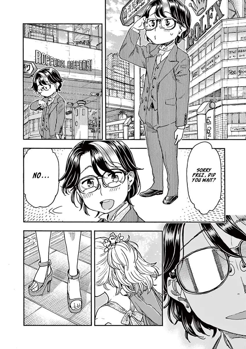 Foie Gras & Beef Bowl Chapter 8 page 2 - Chapter 8 [END]