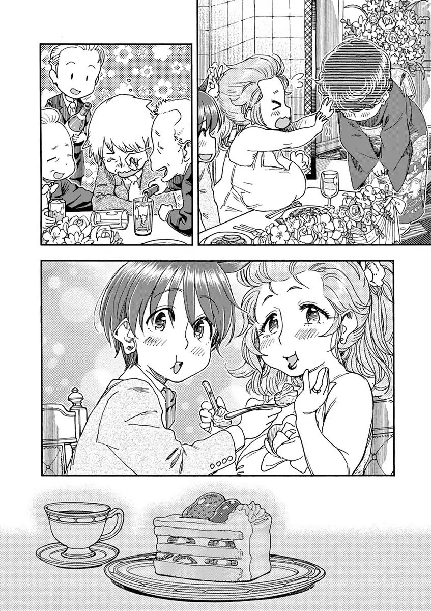 Foie Gras & Beef Bowl Chapter 8 page 20 - Chapter 8 [END]