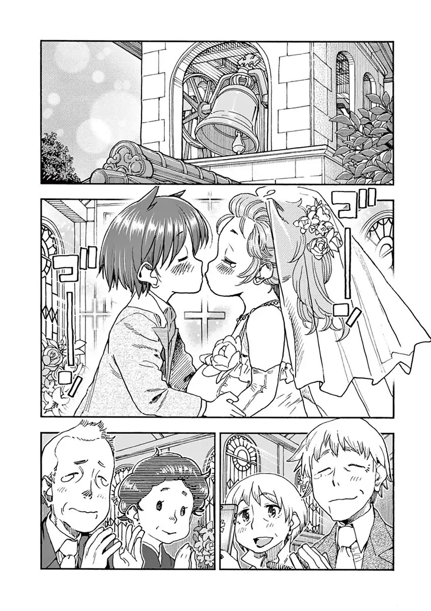 Foie Gras & Beef Bowl Chapter 8 page 4 - Chapter 8 [END]