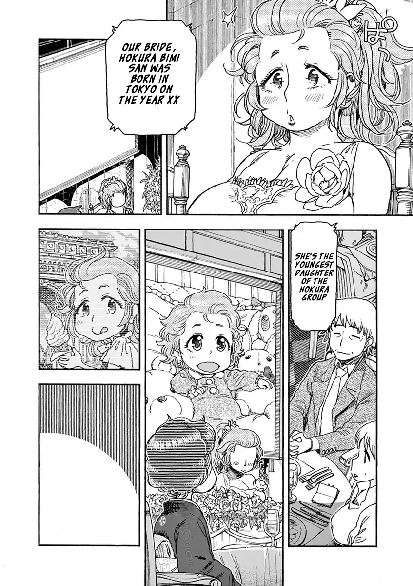 Foie Gras & Beef Bowl Chapter 8 page 8 - Chapter 8 [END]
