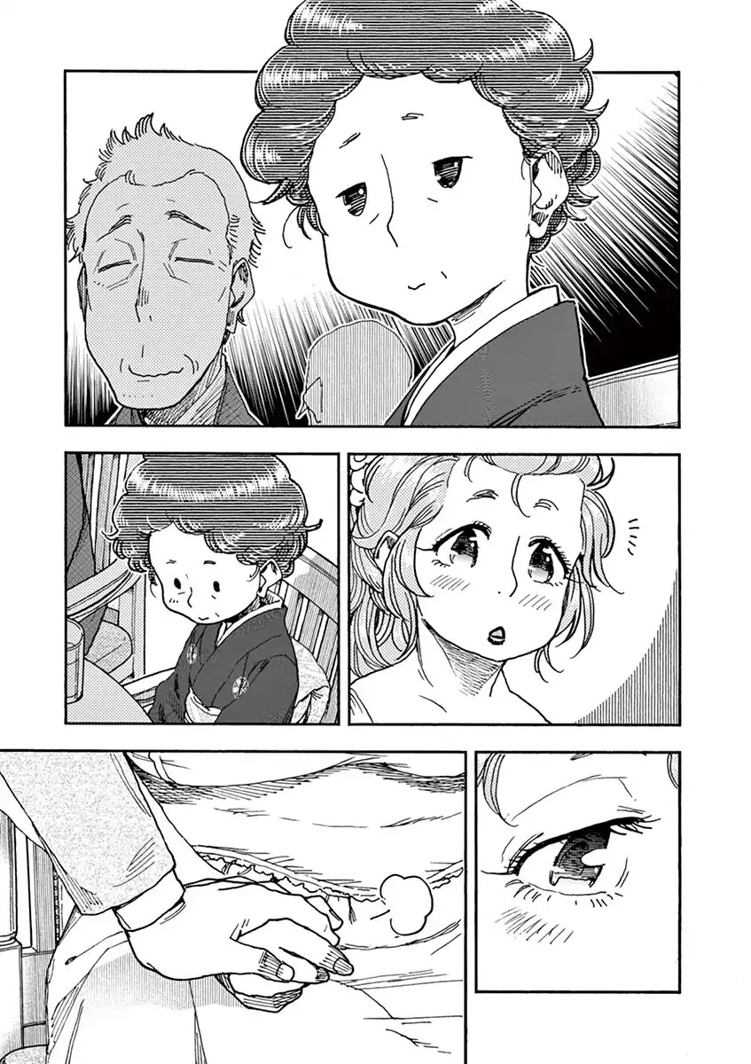 Foie Gras & Beef Bowl Chapter 8 page 9 - Chapter 8 [END]