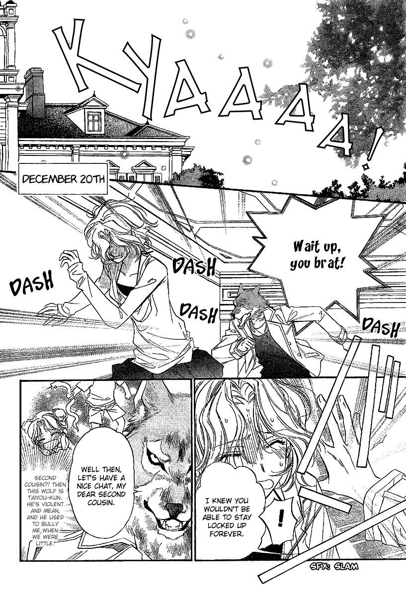 Folk Tail Tonakai Chapter 0.2 page 12 - Chapter 0 v2 : [Oneshot]