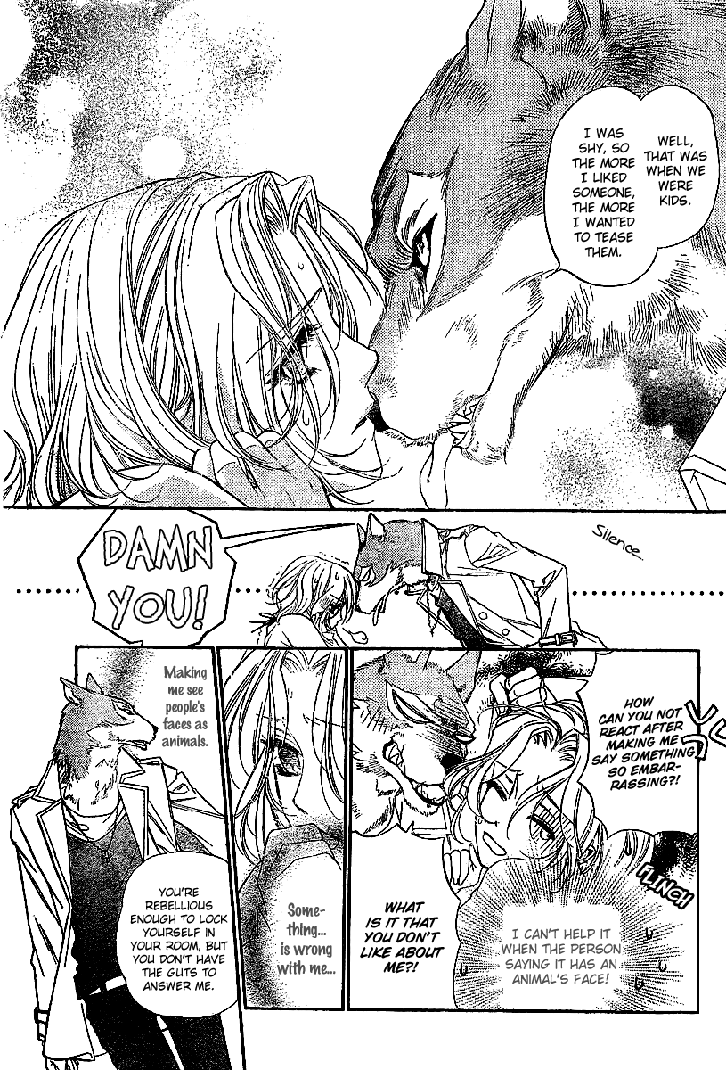 Folk Tail Tonakai Chapter 0.2 page 15 - Chapter 0 v2 : [Oneshot]