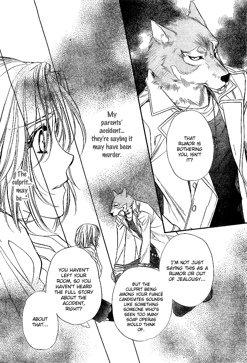 Folk Tail Tonakai Chapter 0.2 page 16 - Chapter 0 v2 : [Oneshot]