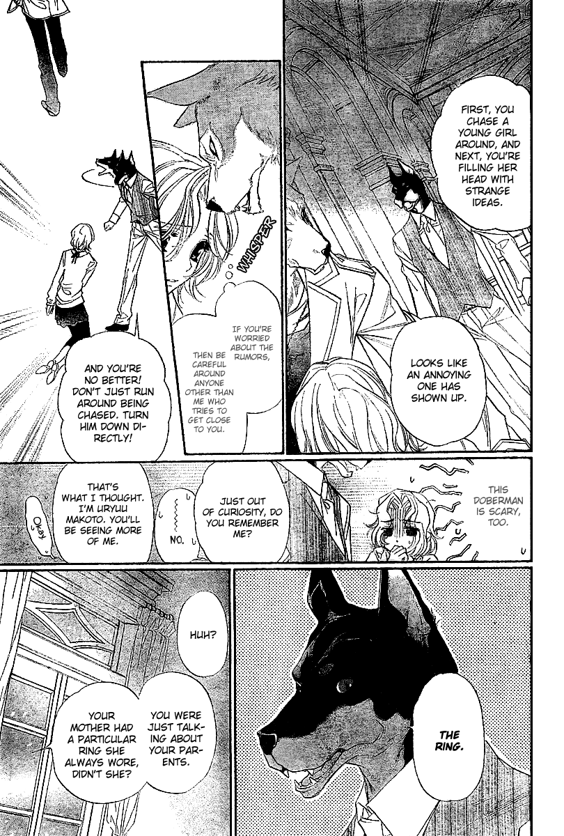 Folk Tail Tonakai Chapter 0.2 page 19 - Chapter 0 v2 : [Oneshot]