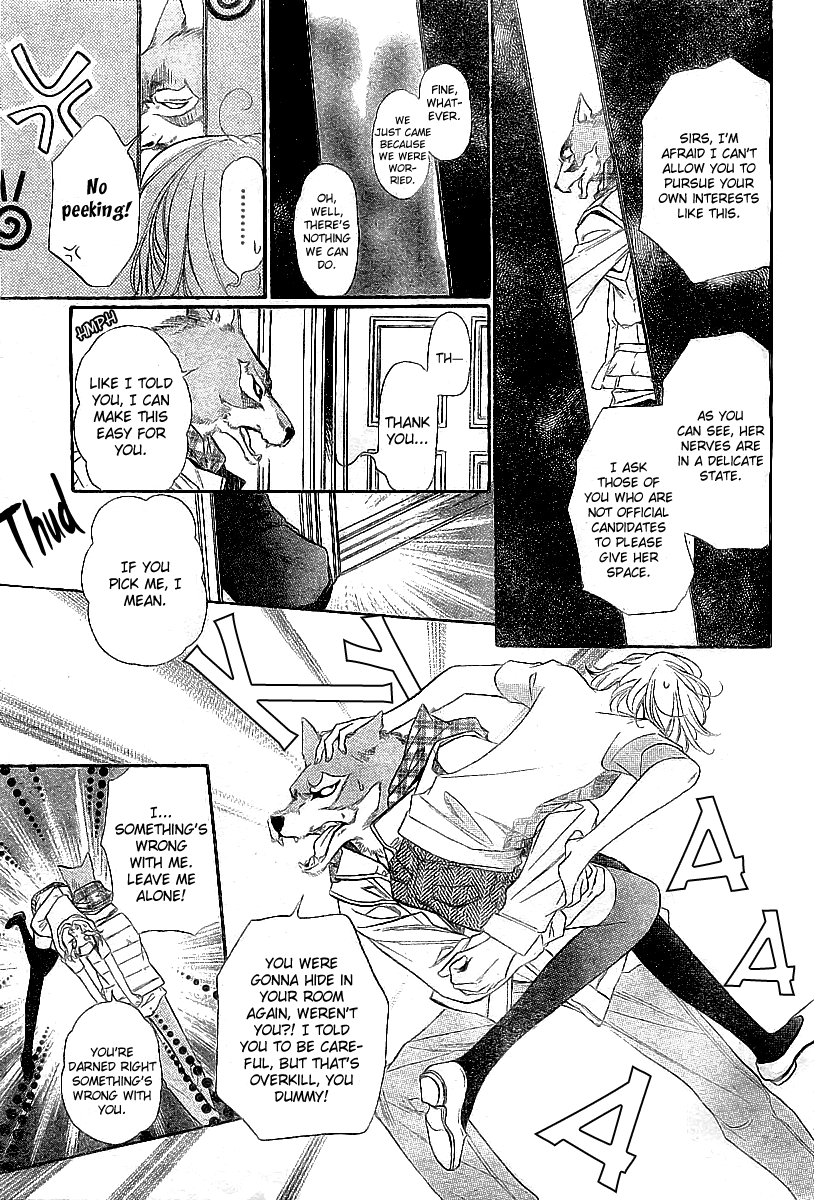 Folk Tail Tonakai Chapter 0.2 page 25 - Chapter 0 v2 : [Oneshot]