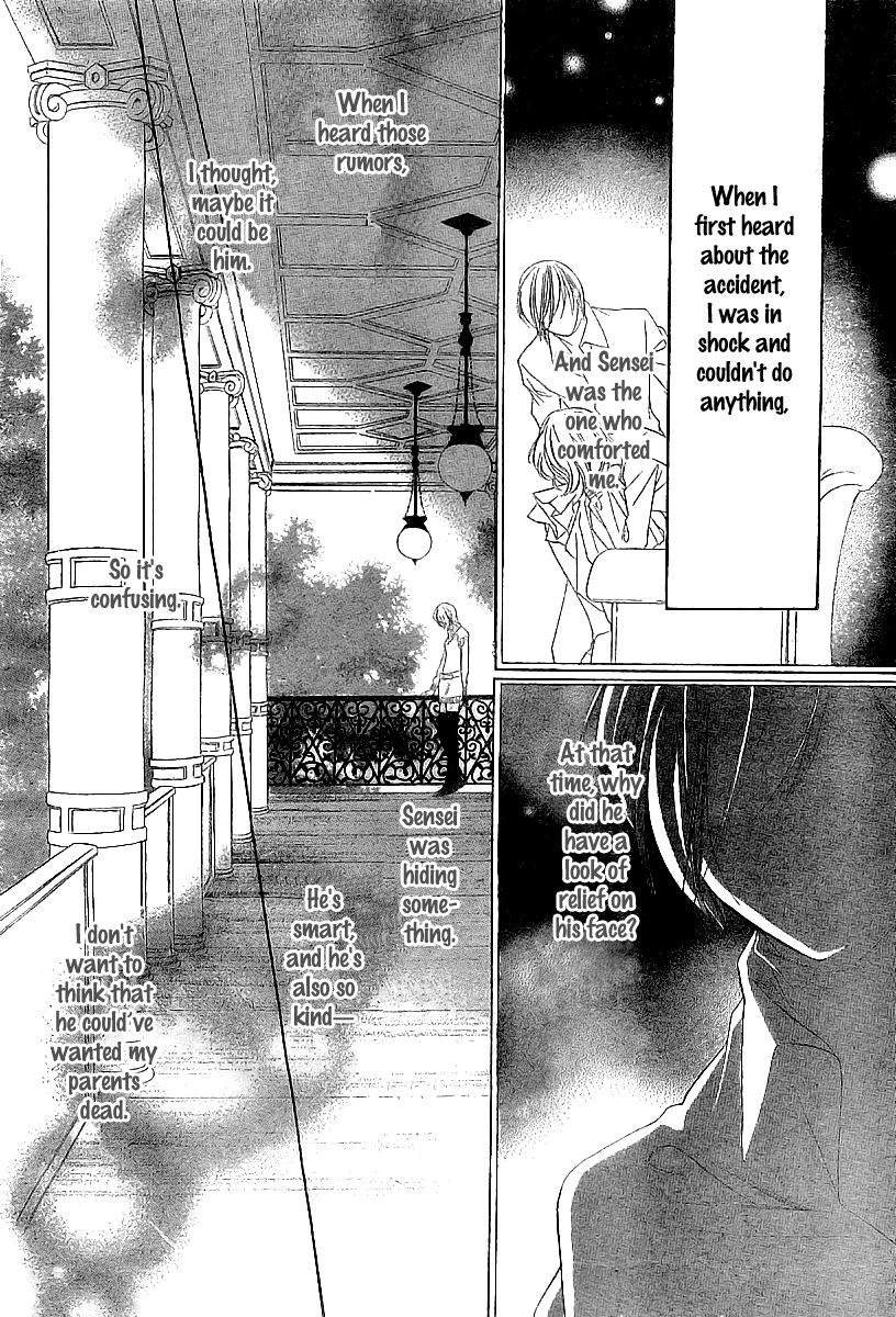 Folk Tail Tonakai Chapter 0.2 page 32 - Chapter 0 v2 : [Oneshot]