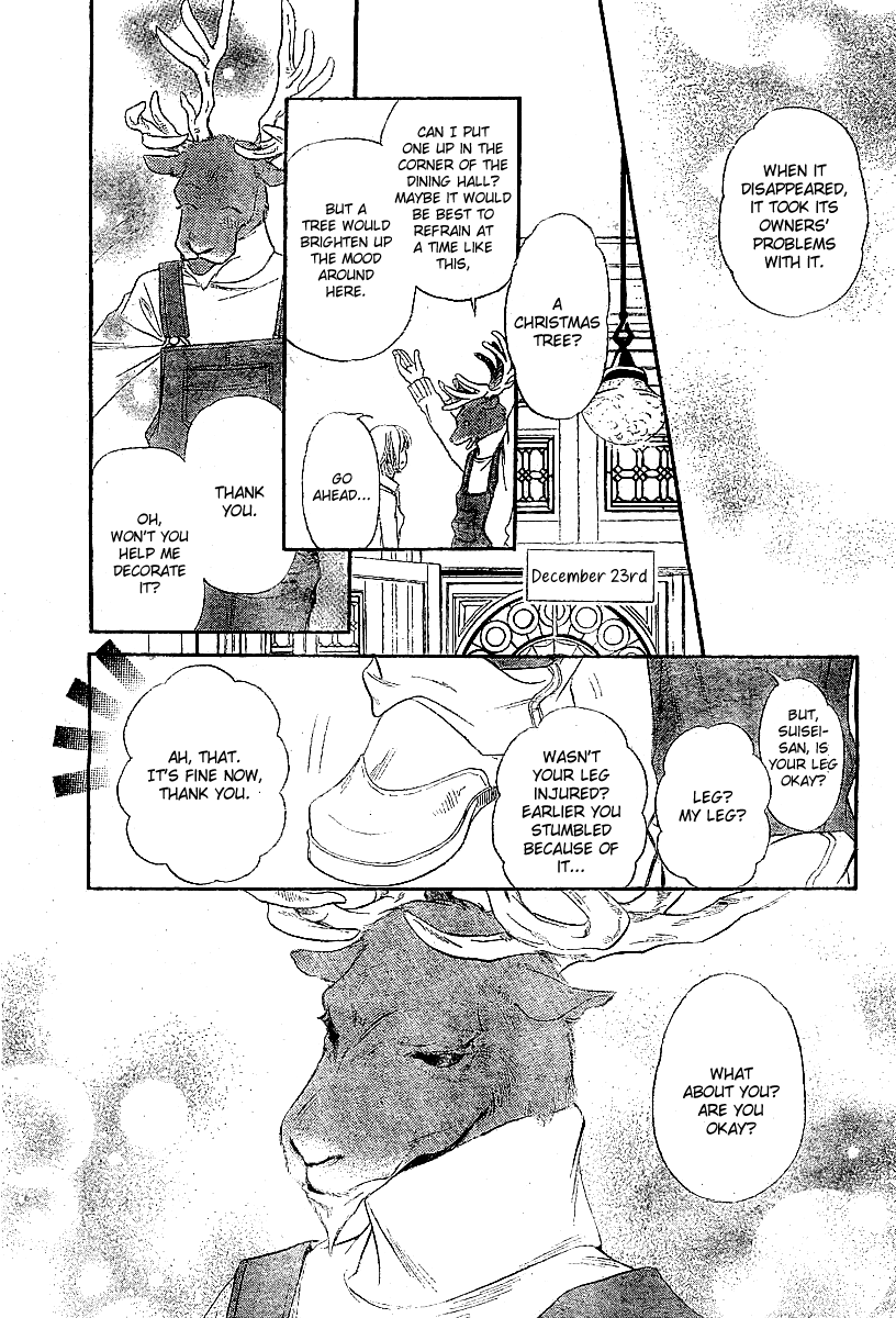 Folk Tail Tonakai Chapter 0.2 page 35 - Chapter 0 v2 : [Oneshot]