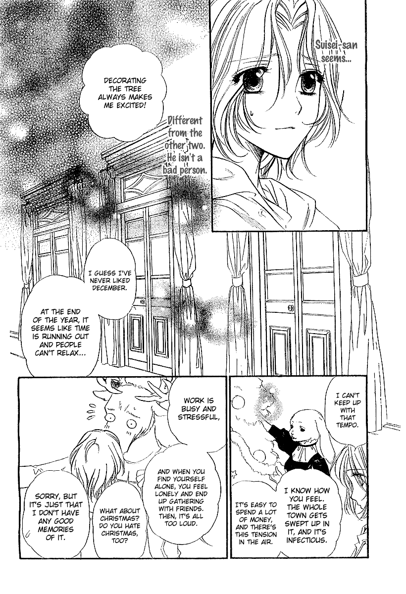 Folk Tail Tonakai Chapter 0.2 page 36 - Chapter 0 v2 : [Oneshot]