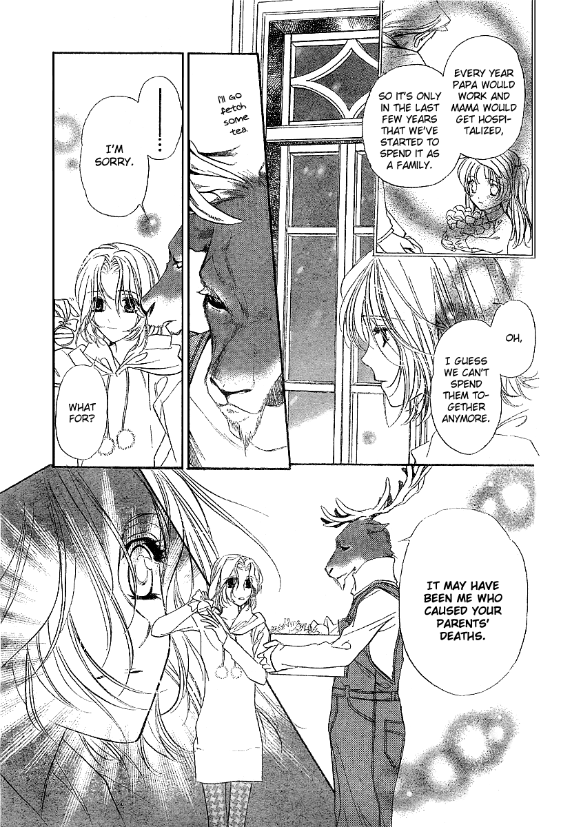 Folk Tail Tonakai Chapter 0.2 page 37 - Chapter 0 v2 : [Oneshot]