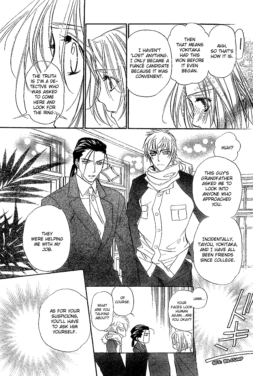 Folk Tail Tonakai Chapter 0.2 page 41 - Chapter 0 v2 : [Oneshot]