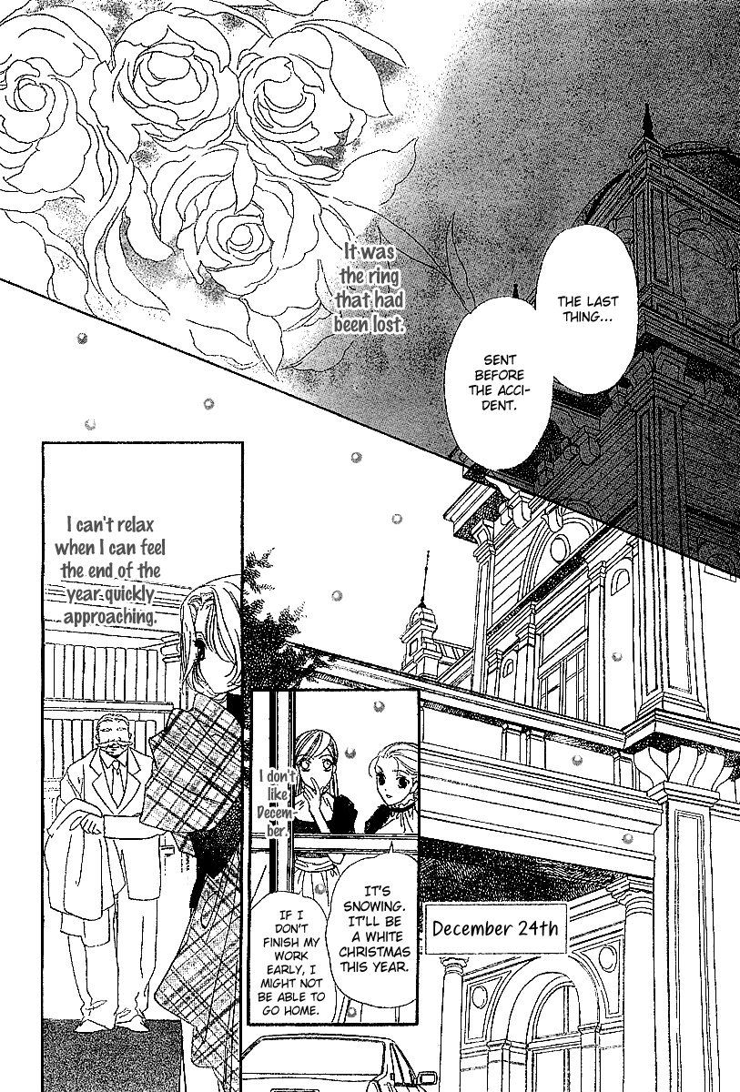 Folk Tail Tonakai Chapter 0.2 page 44 - Chapter 0 v2 : [Oneshot]