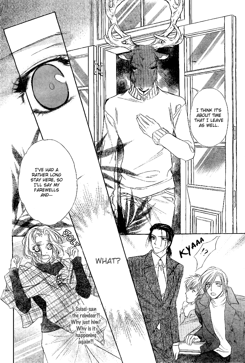 Folk Tail Tonakai Chapter 0.2 page 46 - Chapter 0 v2 : [Oneshot]