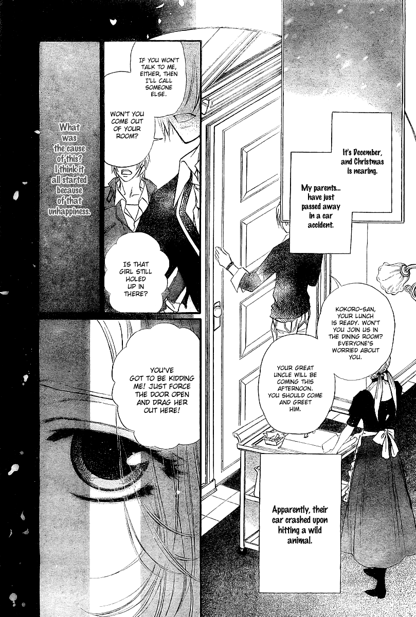 Folk Tail Tonakai Chapter 0.2 page 5 - Chapter 0 v2 : [Oneshot]