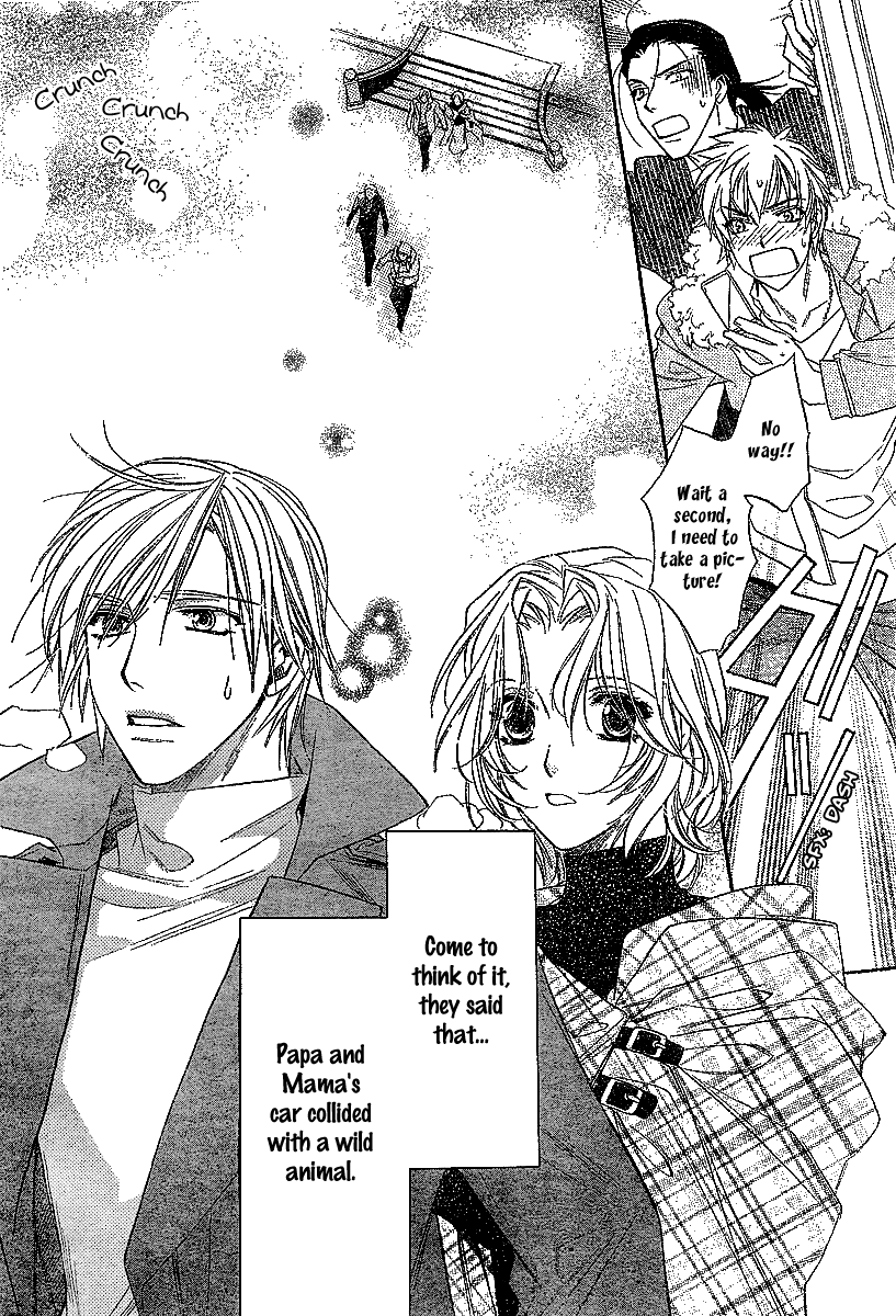 Folk Tail Tonakai Chapter 0.2 page 50 - Chapter 0 v2 : [Oneshot]
