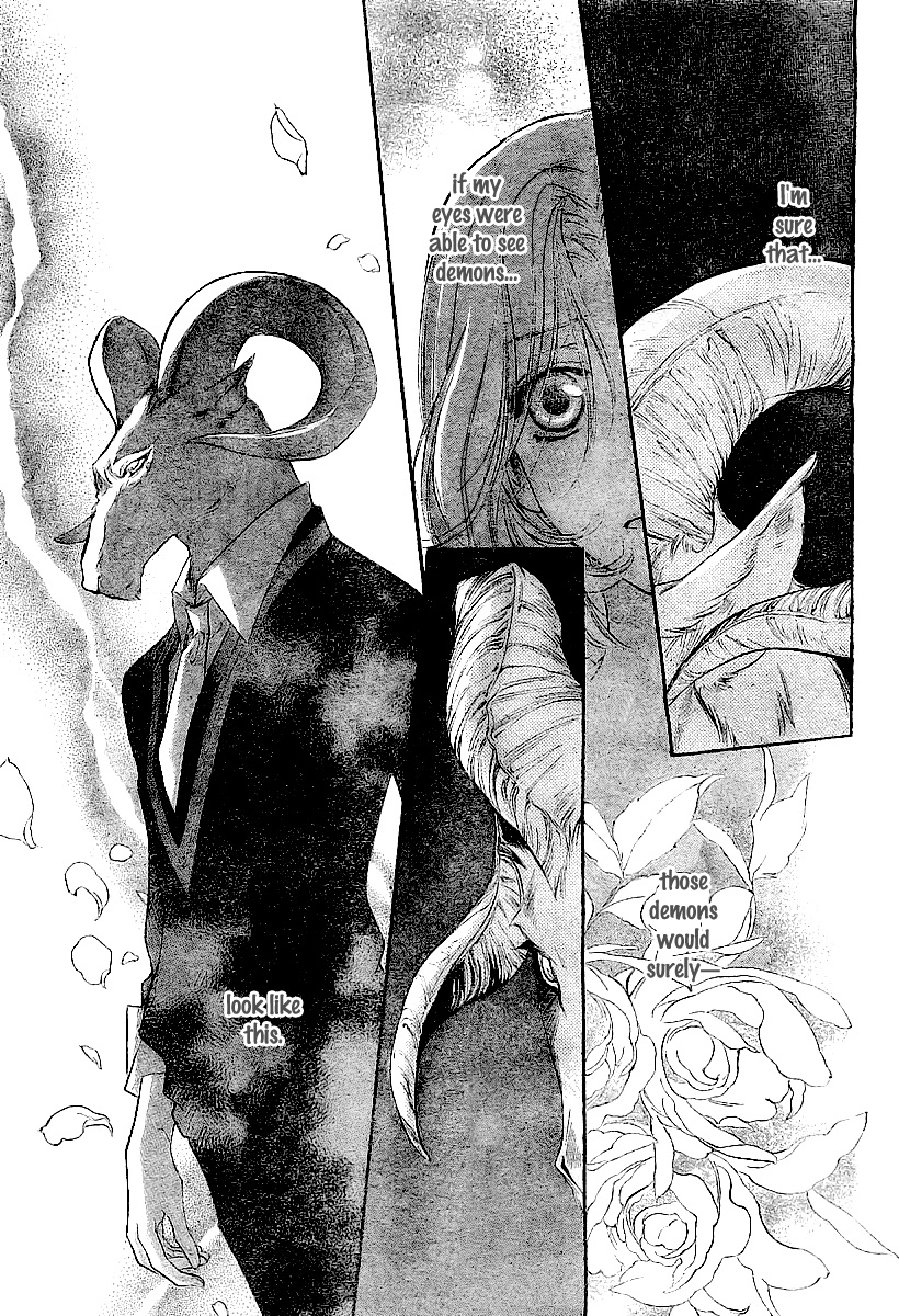 Folk Tail Tonakai Chapter 0.2 page 7 - Chapter 0 v2 : [Oneshot]