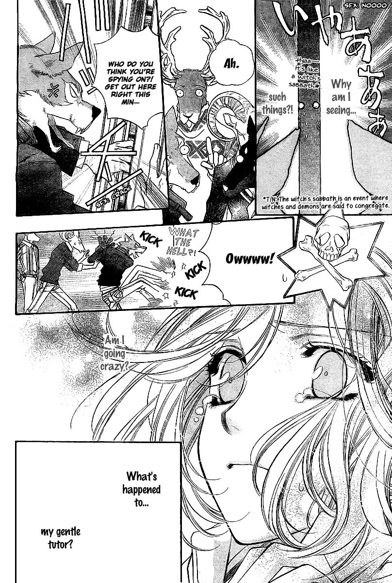 Folk Tail Tonakai Chapter 0.2 page 8 - Chapter 0 v2 : [Oneshot]