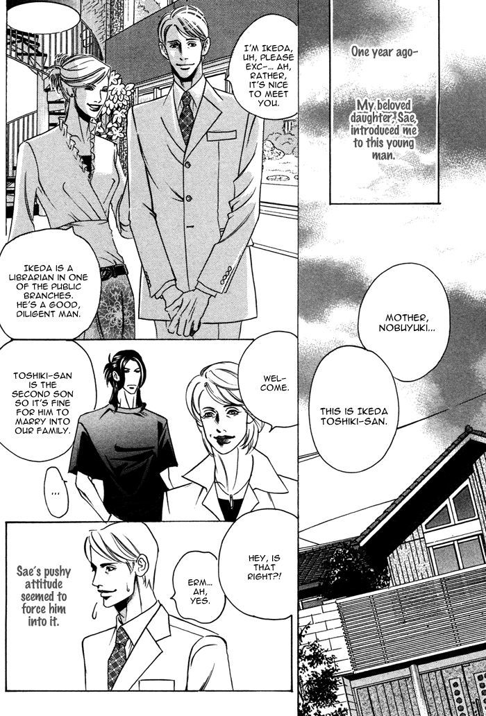 Follow Chapter 1 page 12 - Chapter 1