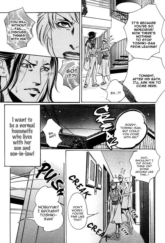 Follow Chapter 1 page 19 - Chapter 1