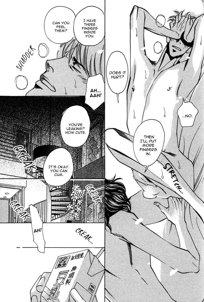 Follow Chapter 1 page 29 - Chapter 1