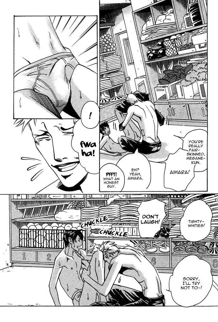 Follow Chapter 2 page 16 - Chapter 2