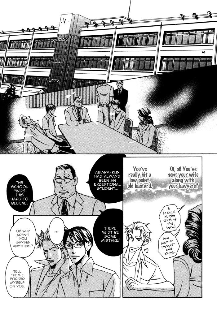 Follow Chapter 2 page 23 - Chapter 2