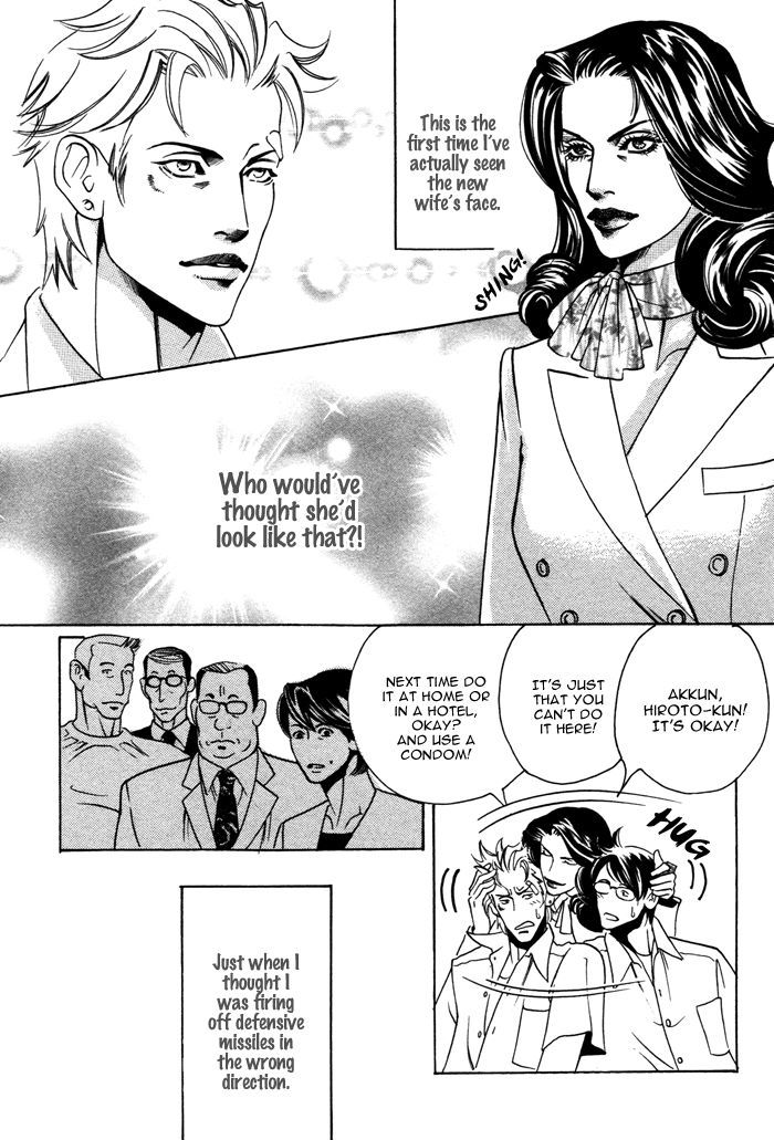 Follow Chapter 2 page 26 - Chapter 2