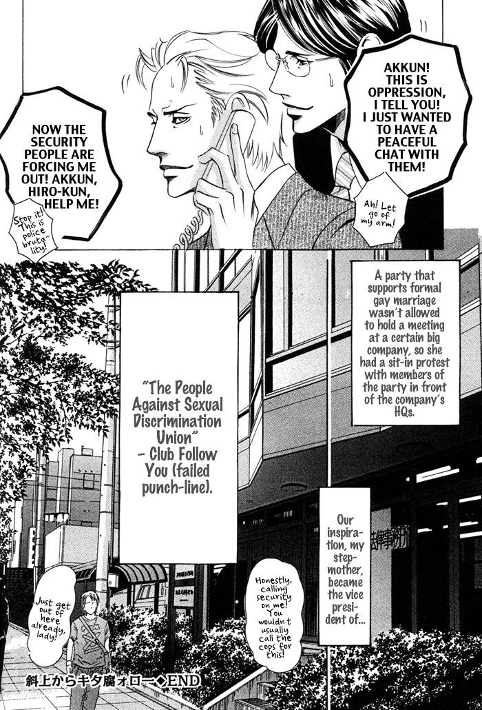Follow Chapter 2 page 31 - Chapter 2