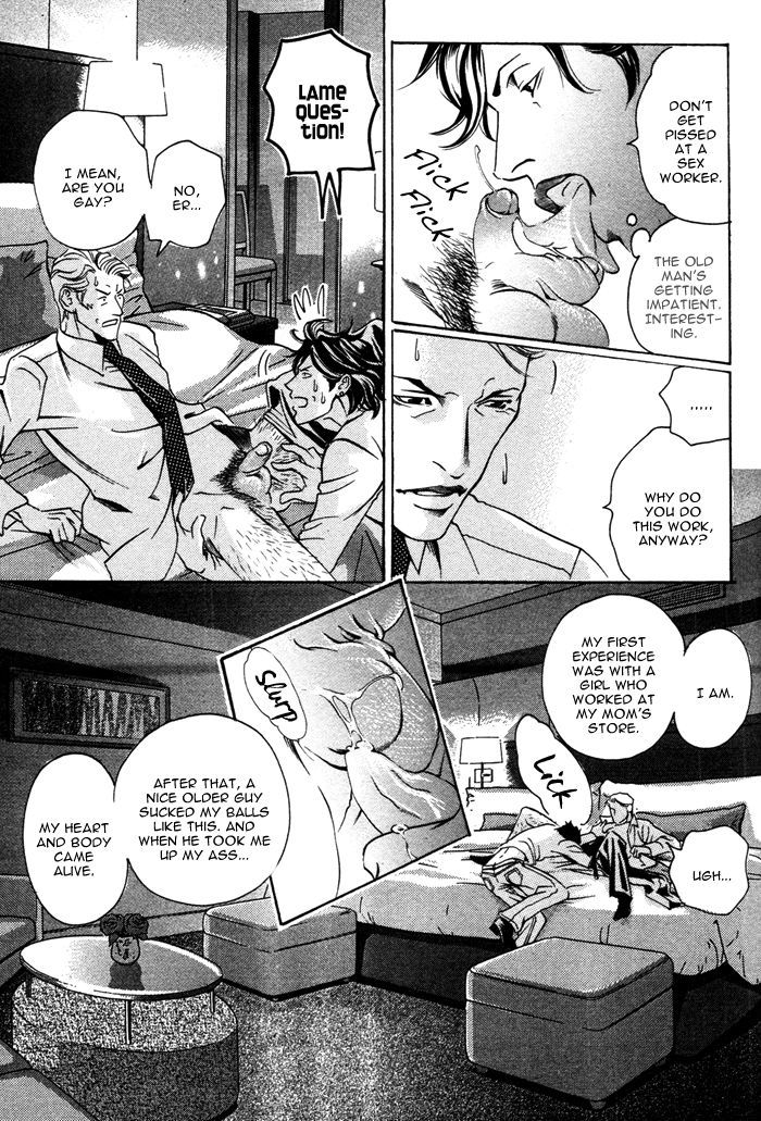 Follow Chapter 5 page 13 - Chapter 5 : End