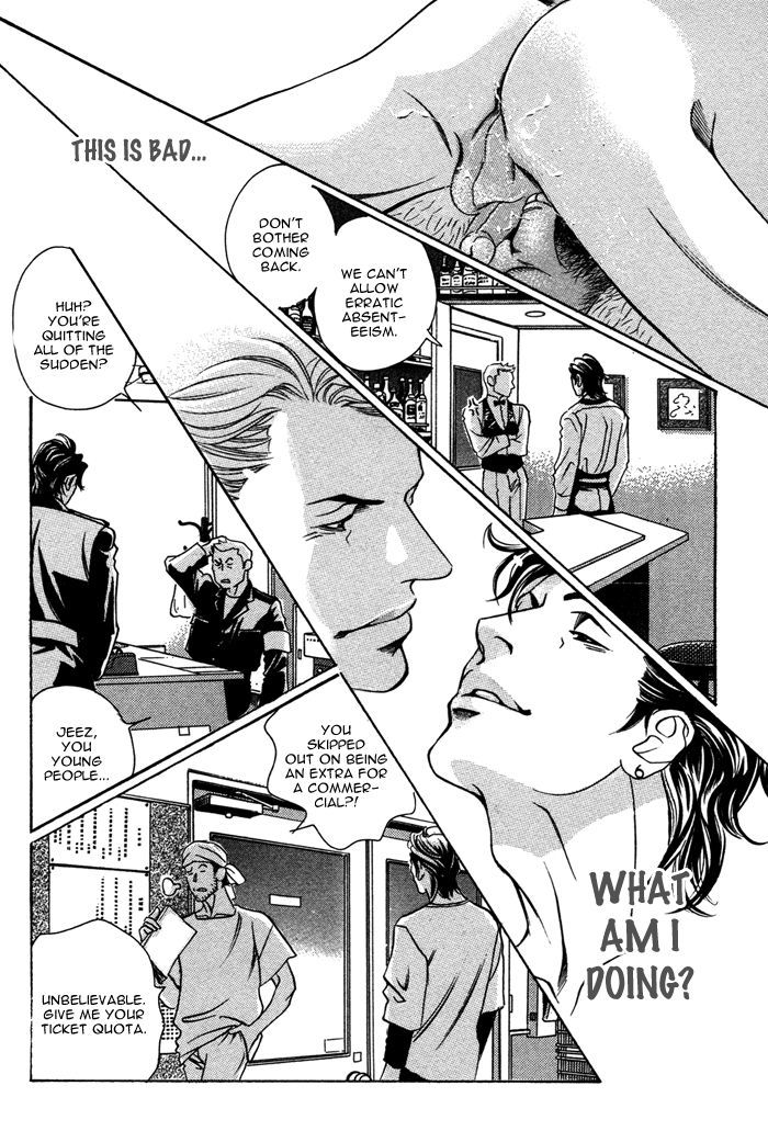 Follow Chapter 5 page 22 - Chapter 5 : End