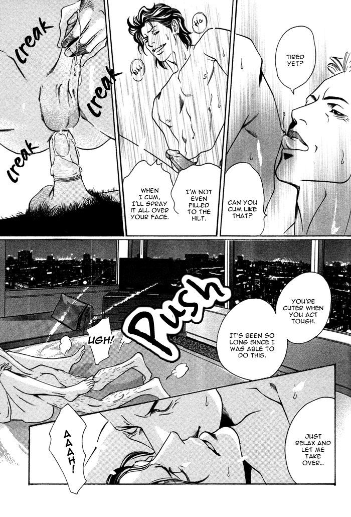 Follow Chapter 5 page 29 - Chapter 5 : End