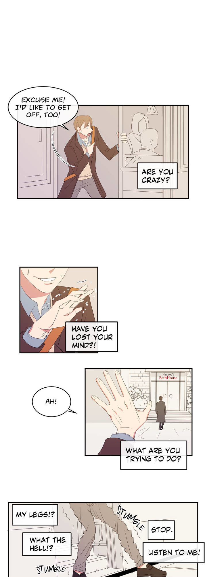 Following Namsoo to the Bathhouse Chapter 1 page 16 - Chapter 1