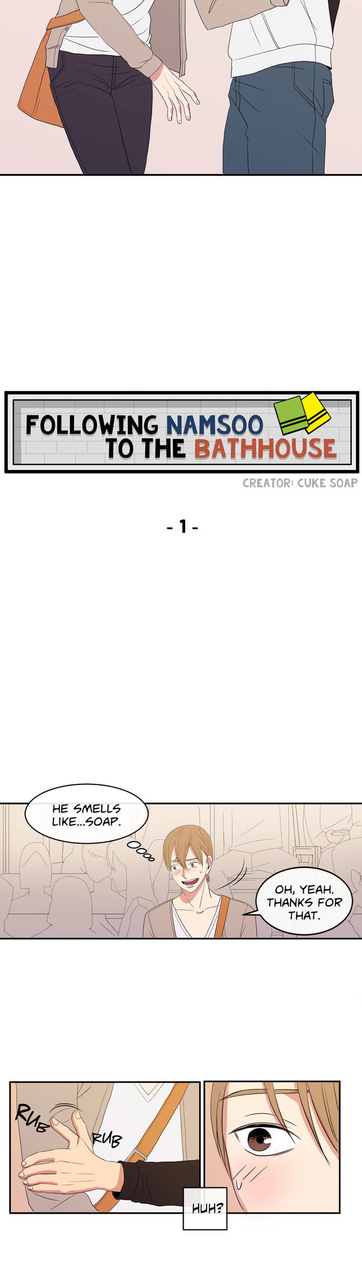Following Namsoo to the Bathhouse Chapter 1 page 4 - Chapter 1