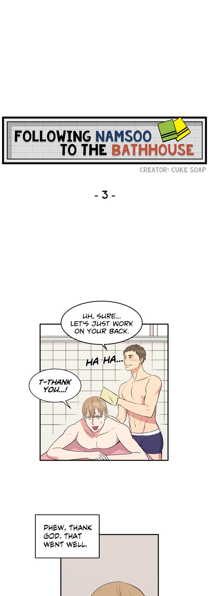 Following Namsoo to the Bathhouse Chapter 3 page 1 - Chapter 3