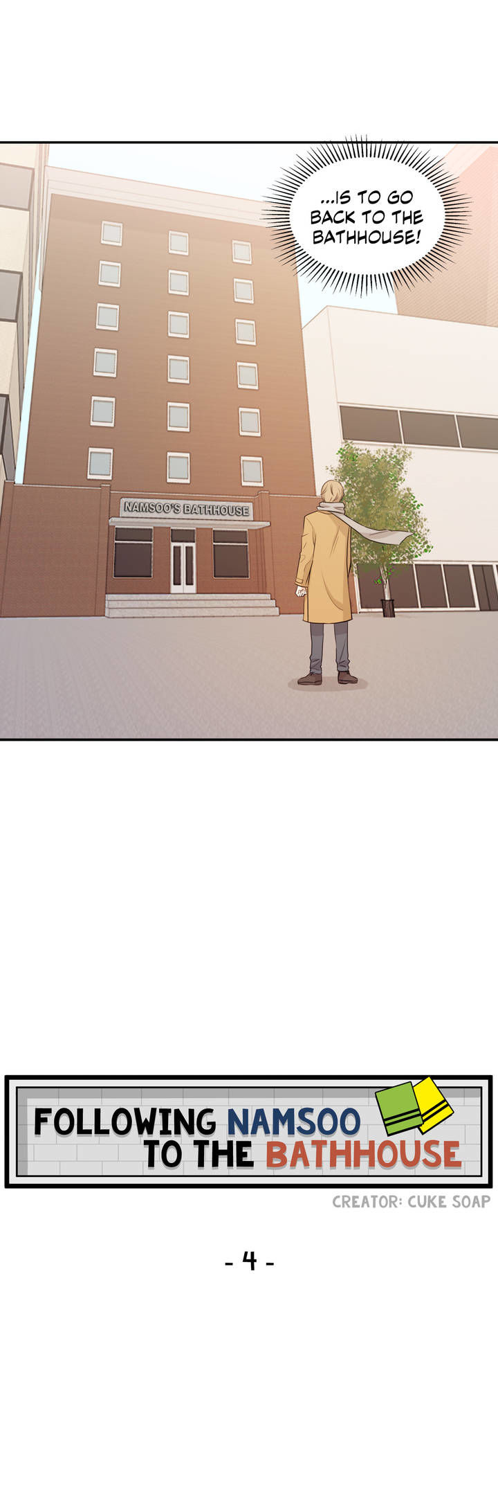 Following Namsoo to the Bathhouse Chapter 4 page 11 - Chapter 4