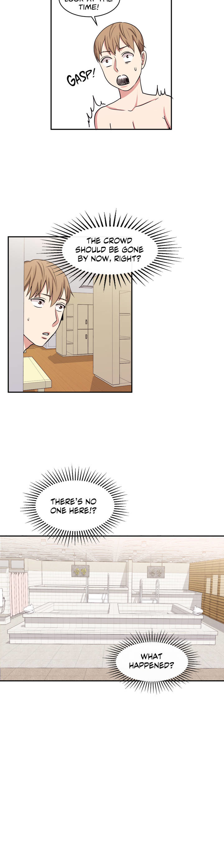 Following Namsoo to the Bathhouse Chapter 4 page 21 - Chapter 4
