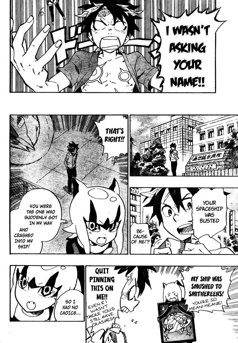 Foo Fighter Fuji Chapter 0.2 page 10 - Chapter 0 v2 : [Oneshot]