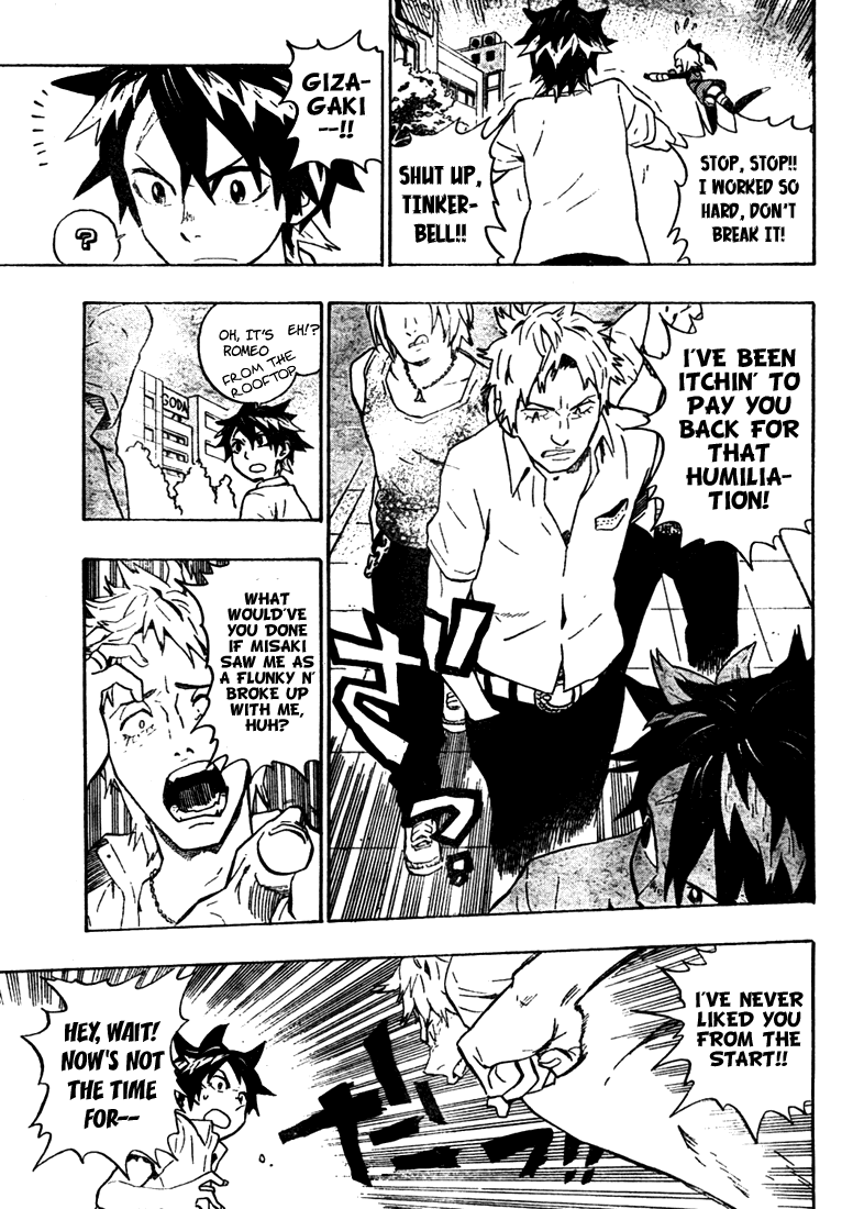 Foo Fighter Fuji Chapter 0.2 page 13 - Chapter 0 v2 : [Oneshot]