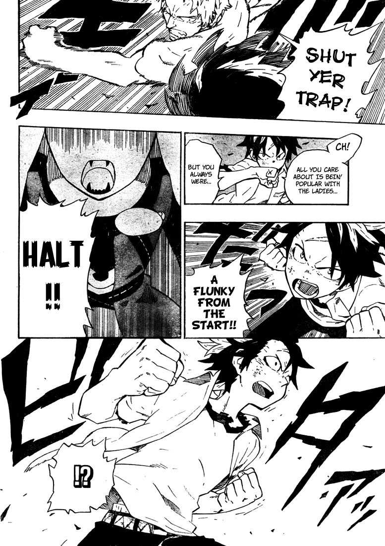 Foo Fighter Fuji Chapter 0.2 page 14 - Chapter 0 v2 : [Oneshot]