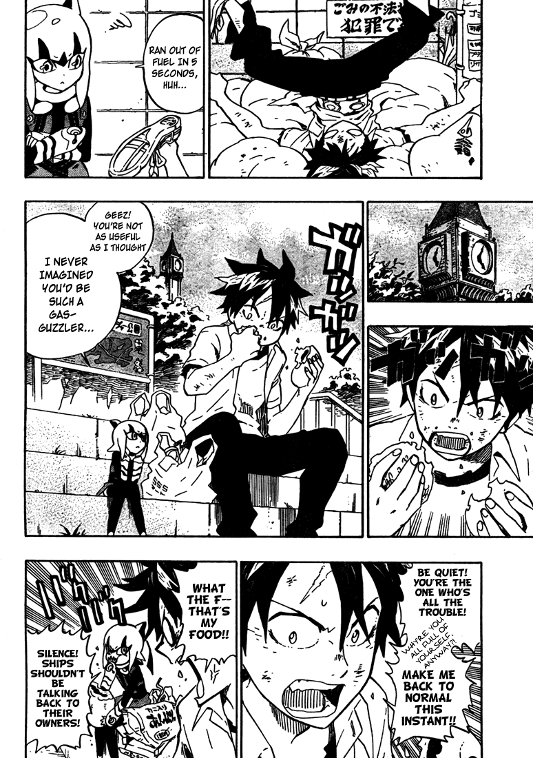 Foo Fighter Fuji Chapter 0.2 page 18 - Chapter 0 v2 : [Oneshot]