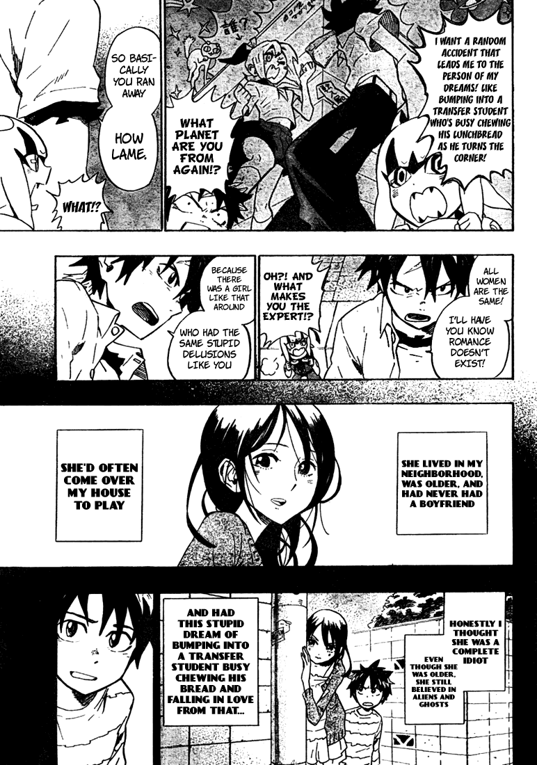 Foo Fighter Fuji Chapter 0.2 page 21 - Chapter 0 v2 : [Oneshot]